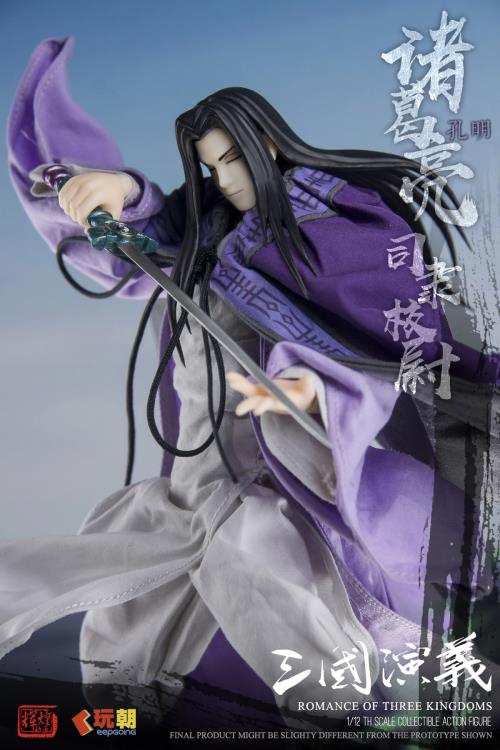 Romance of the Three Kingdoms Zhuge Liang 1/12 Scale Action Figure Gallery Image 8