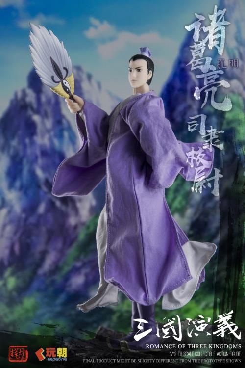 Romance of the Three Kingdoms Zhuge Liang 1/12 Scale Action Figure Gallery Image 3