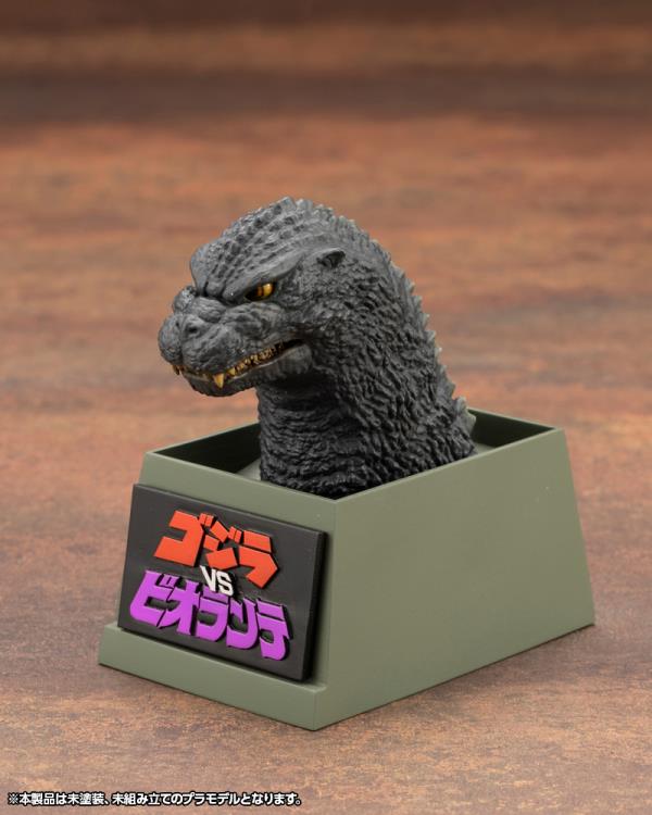 Godzilla vs. Biollante Kyokuju Zoukei Absolute Structure Godzilla