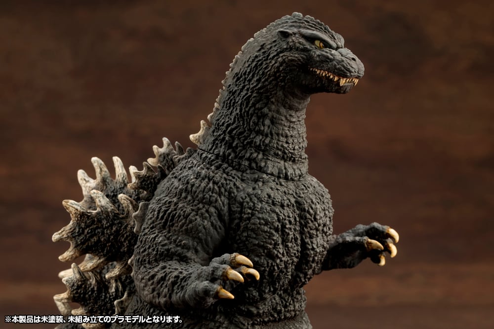 Godzilla vs. Biollante Kyokuju Zoukei Absolute Structure Godzilla Model Kit Gallery Image 15