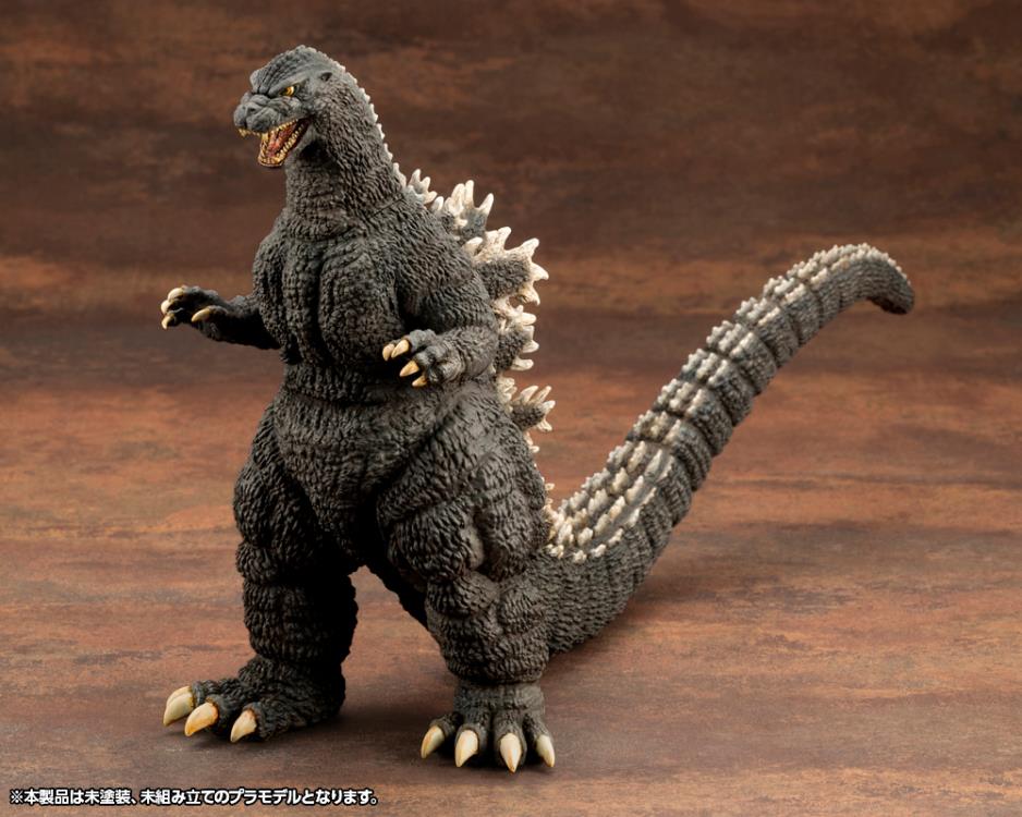 Godzilla vs. Biollante Kyokuju Zoukei Absolute Structure Godzilla
