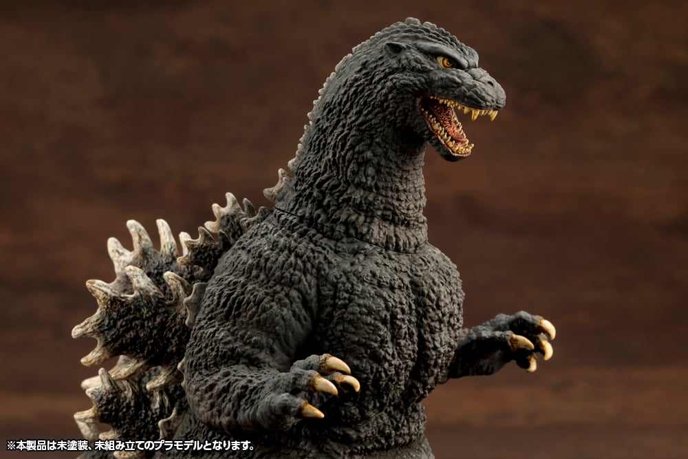 GODZILLA vs BIOLLANTE セット PeariA Godzilla vs. Biollante Pocket Toy Set