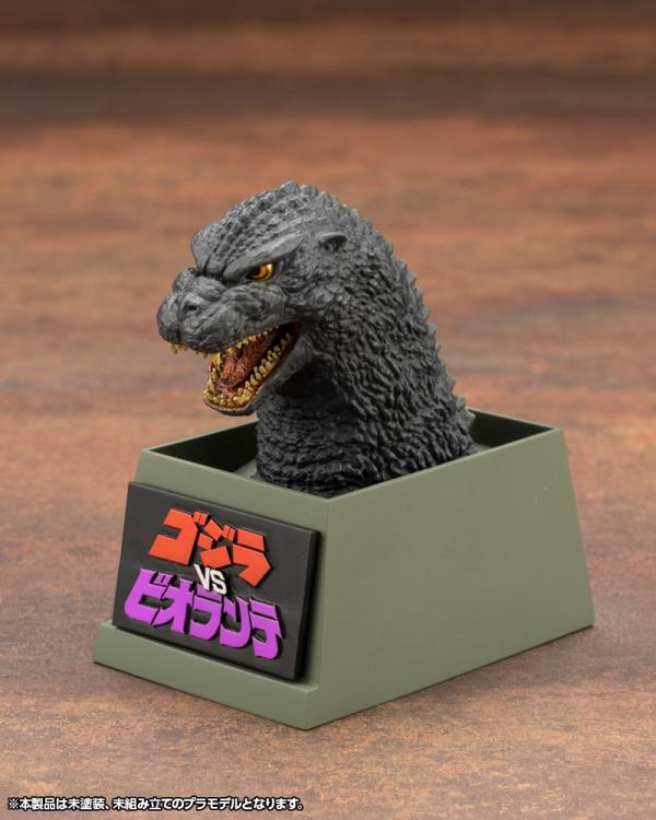 Godzilla vs. Biollante Kyokuju Zoukei Absolute Structure Godzilla