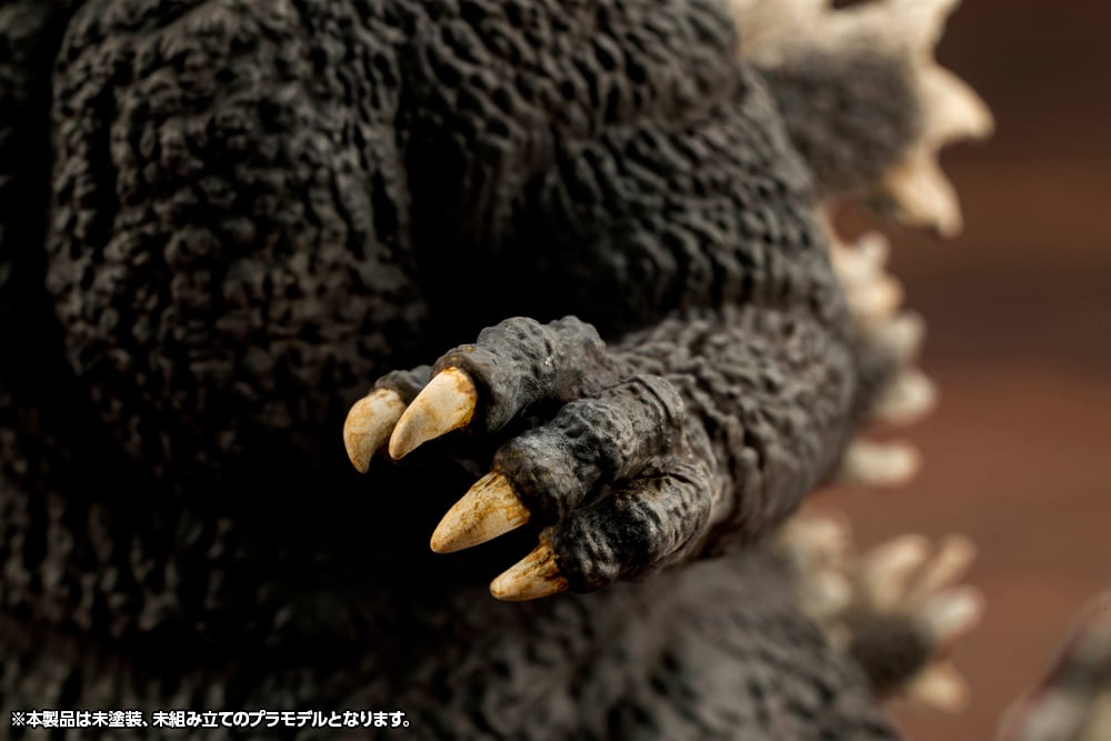Godzilla vs. Biollante Kyokuju Zoukei Absolute Structure Godzilla Model Kit Gallery Image 13