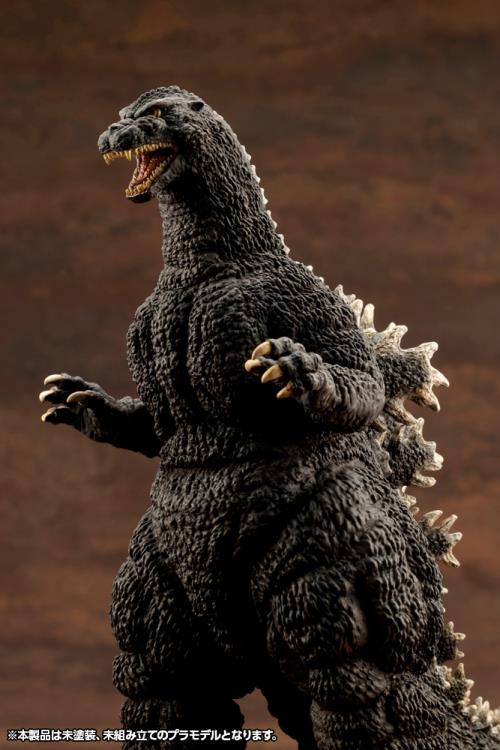 Godzilla vs. Biollante Kyokuju Zoukei Absolute Structure Godzilla Model Kit Gallery Image 12