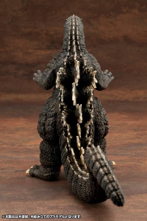 Godzilla vs. Biollante Kyokuju Zoukei Absolute Structure Godzilla Model Kit Gallery Image 9
