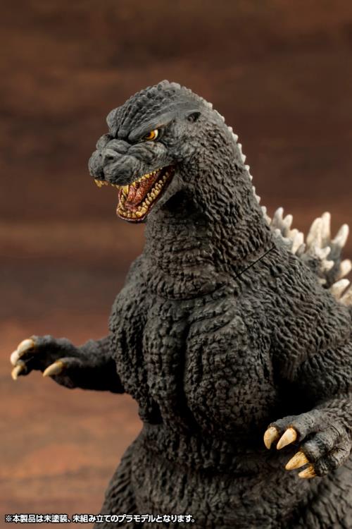 Godzilla vs. Biollante Kyokuju Zoukei Absolute Structure Godzilla Model Kit Gallery Image 10