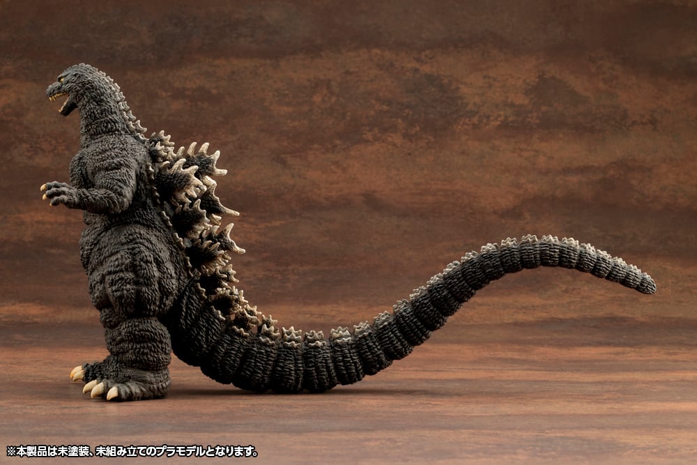 Godzilla vs. Biollante Kyokuju Zoukei Absolute Structure Godzilla Model Kit Gallery Image 6