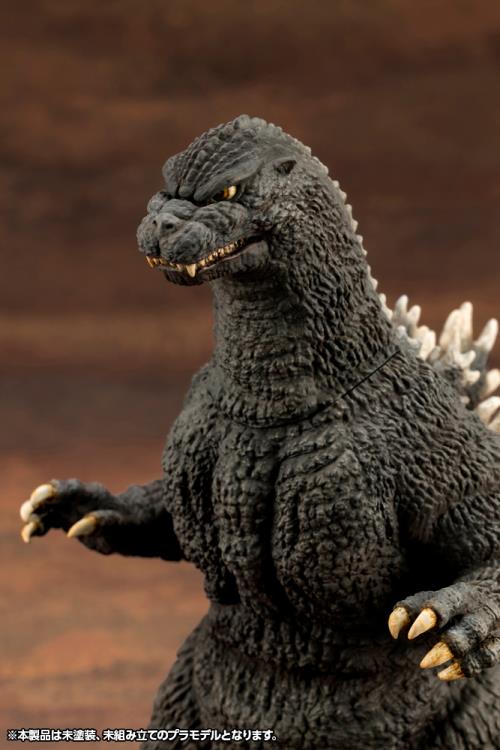 Godzilla vs. Biollante Kyokuju Zoukei Absolute Structure Godzilla Model Kit Gallery Image 11