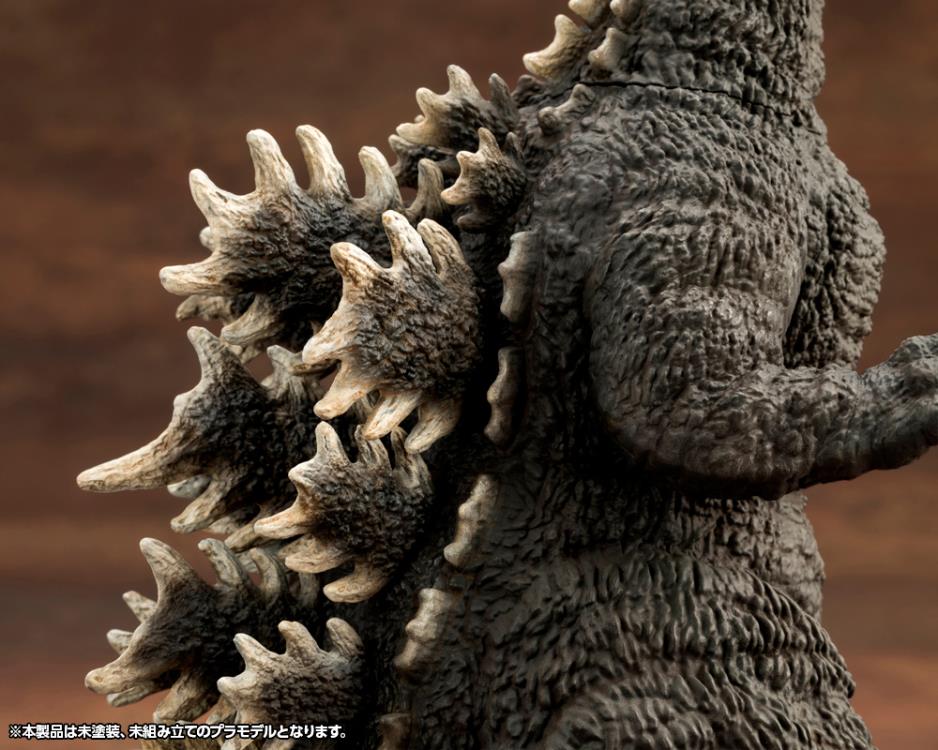 Godzilla vs. Biollante Kyokuju Zoukei Absolute Structure Godzilla Model Kit Gallery Image 16