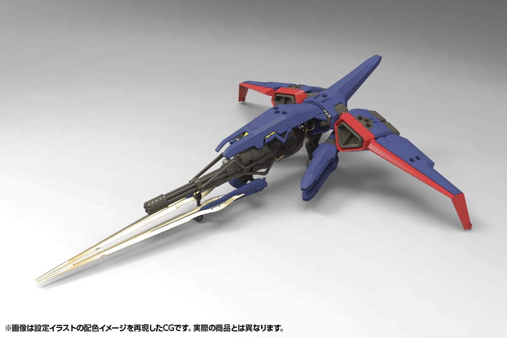 Hexa Gear V-THOR Air Assault "Thunderstruck" 1/24 Scale Model Kit Gallery Image 10