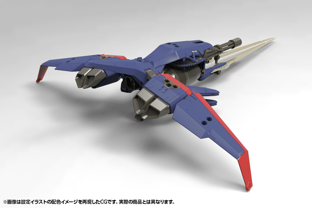 Hexa Gear V-THOR Air Assault "Thunderstruck" 1/24 Scale Model Kit Gallery Image 11
