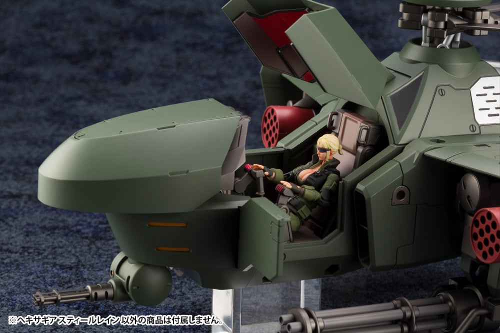 Hexa Gear Steelrain 1/24 Scale Model Kit (Reissue) Gallery Image 6
