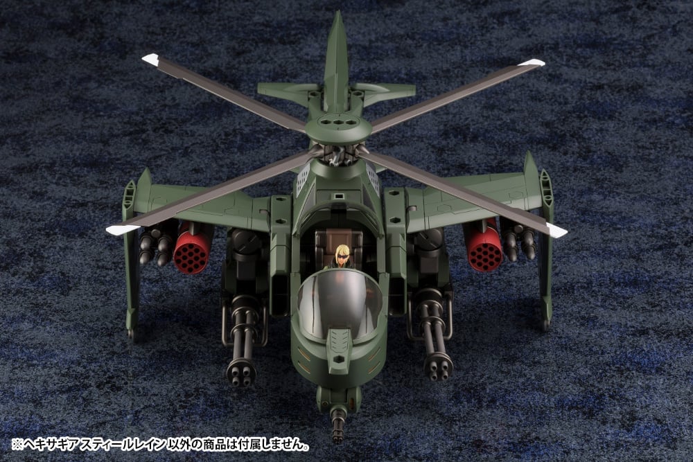 Hexa Gear Steelrain 1/24 Scale Model Kit (Reissue) Gallery Image 7