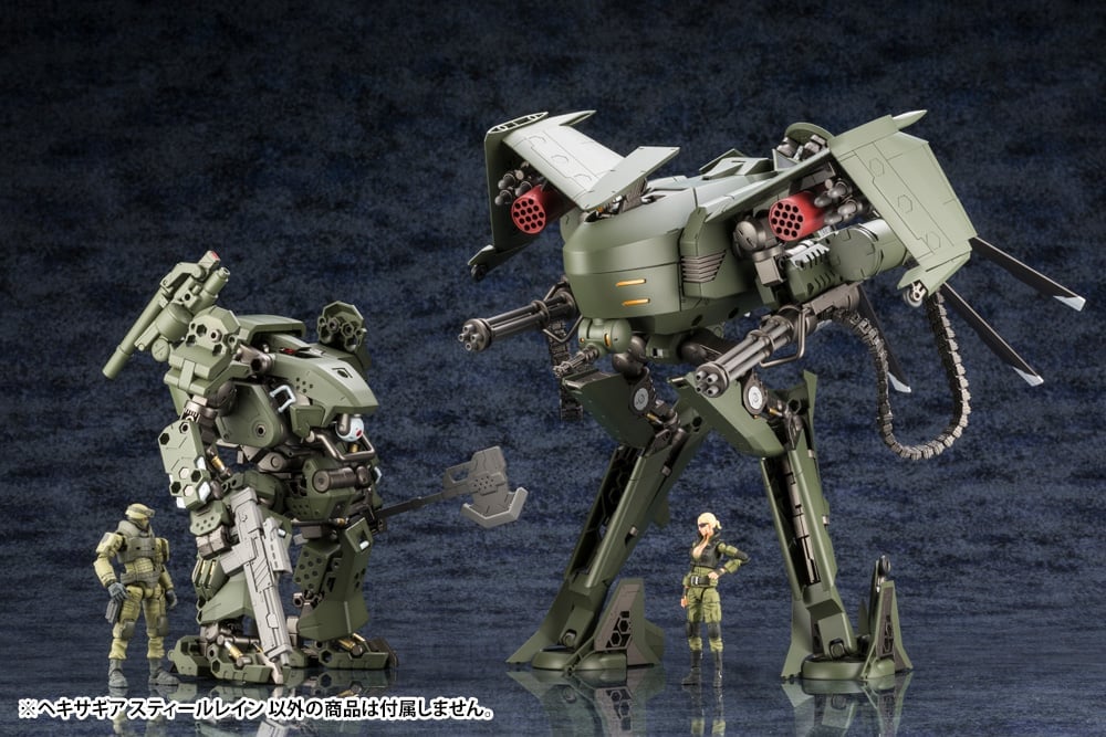 Hexa Gear Steelrain 1/24 Scale Model Kit (Reissue) Gallery Image 19