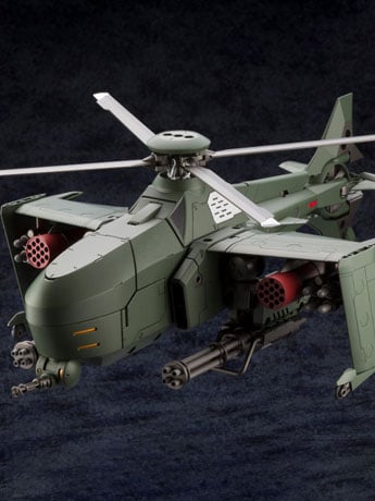 Hexa Gear Steelrain 1/24 Scale Model Kit (Reissue) Gallery Image 2