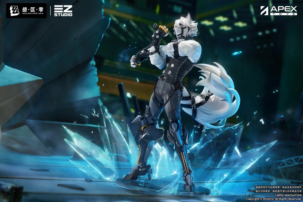 Zenless Zone Zero Von Lycaon 1/7 Scale Figure (With Bonus) Gallery Image 5