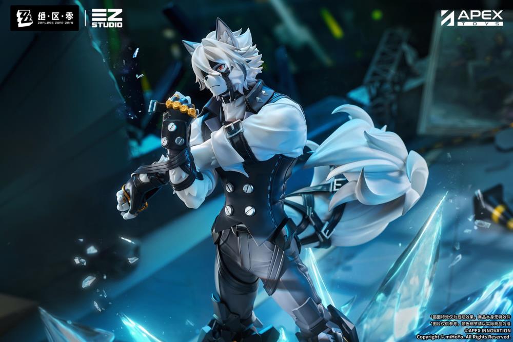 Zenless Zone Zero Von Lycaon 1/7 Scale Figure (With Bonus) Gallery Image 6