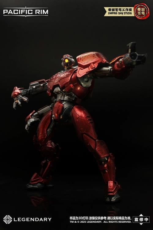 Pacific Rim Set of 4 Jaeger Model Kits Gallery Image 29
