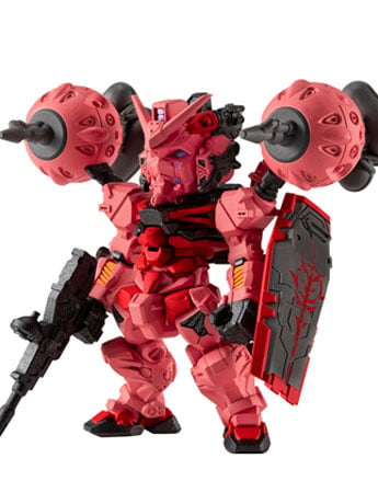 Mobile Suit Gundam GQuuuuuuX FW Gundam Converge: Core Red Gundam Set