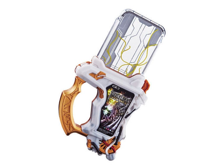 Kamen Rider Ex-Aid Super Best DX Taddle Legacy Gashat