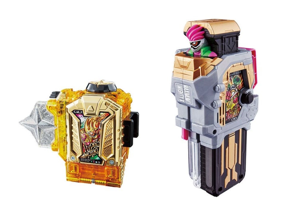 Kamen Rider Ex-Aid Super Best DX Hyper Muteki Gashat & Maximum