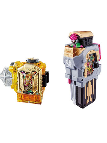 Kamen Rider Ex-Aid Super Best DX Hyper Muteki Gashat & Maximum