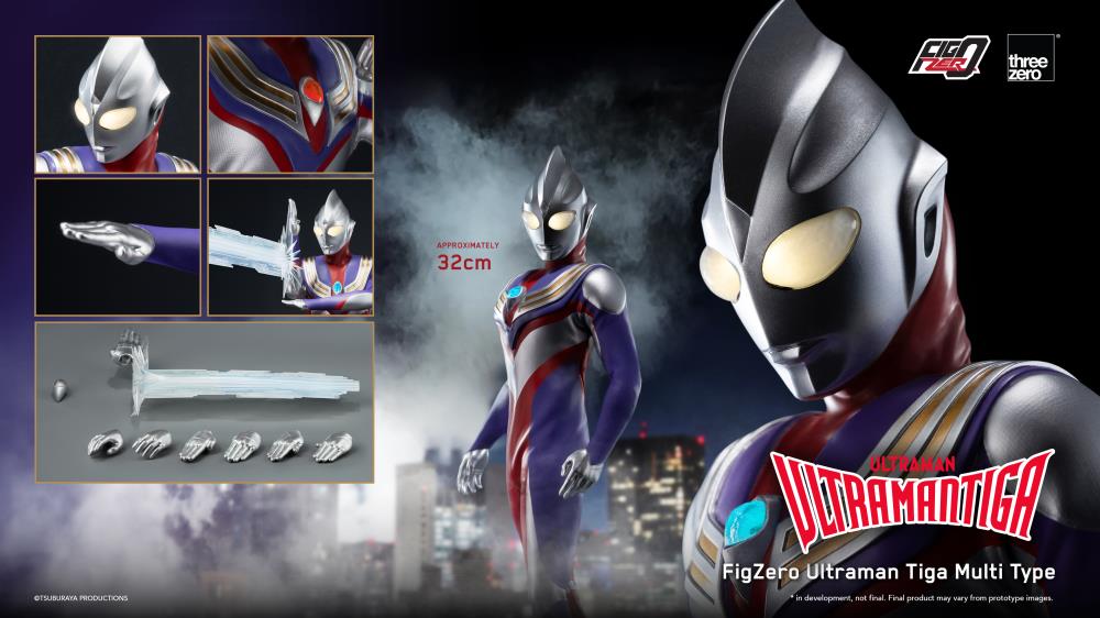 Ultraman Tiga FigZero Ultraman Tiga (Multi Type) Action Figure Gallery Image 16