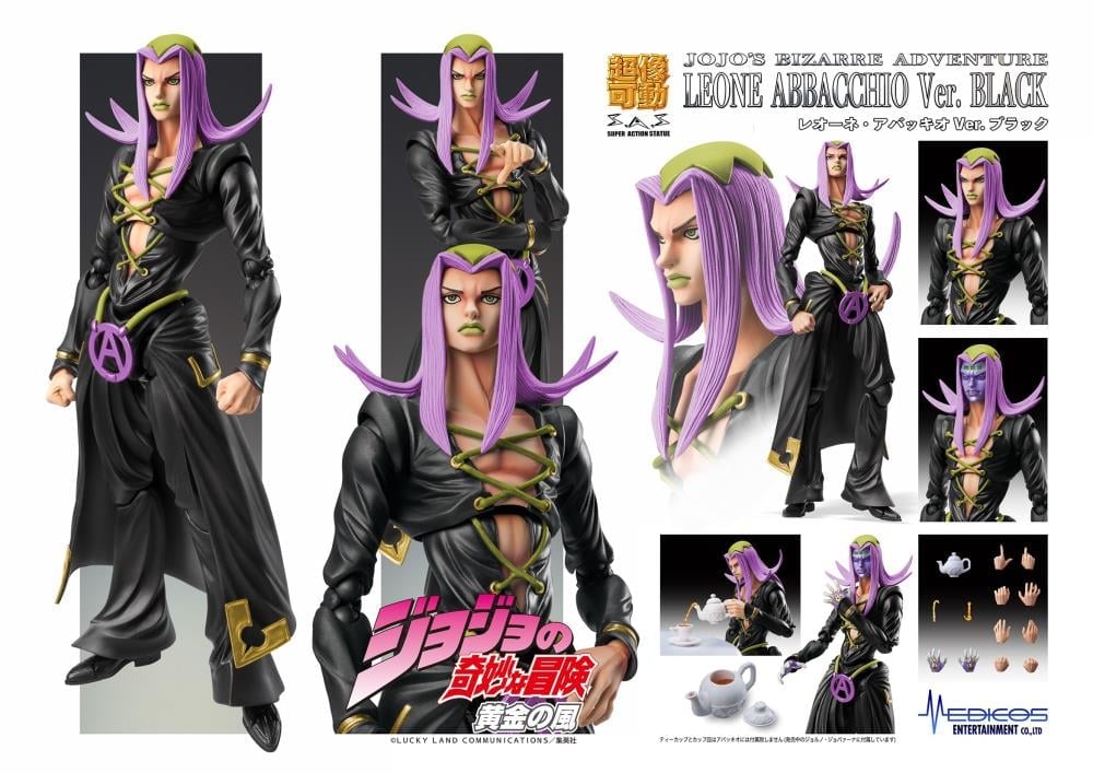 JoJo's Bizarre Adventure: Golden Wind Super Action Statue Leone Abbacchio (Black Ver.) Gallery Image 13