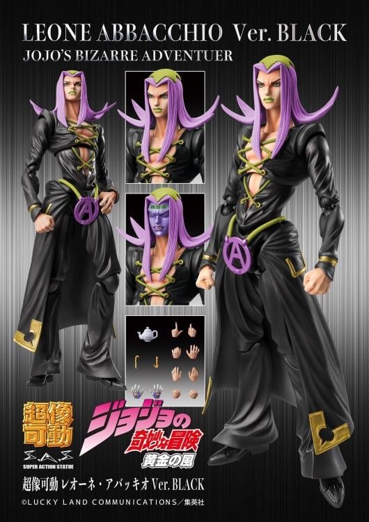 JoJo's Bizarre Adventure: Golden Wind Super Action Statue Leone Abbacchio (Black Ver.) Gallery Image 12