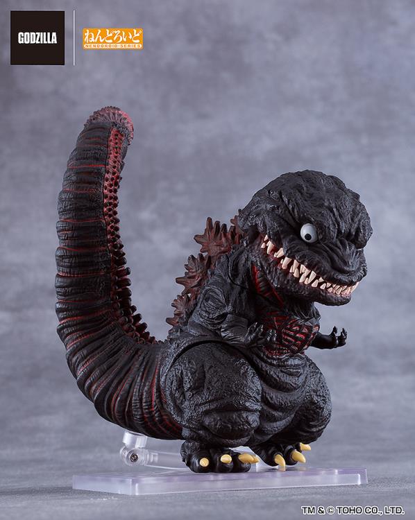 Shin Godzilla Nendoroid No.2800 Godzilla (2016) Gallery Image 7