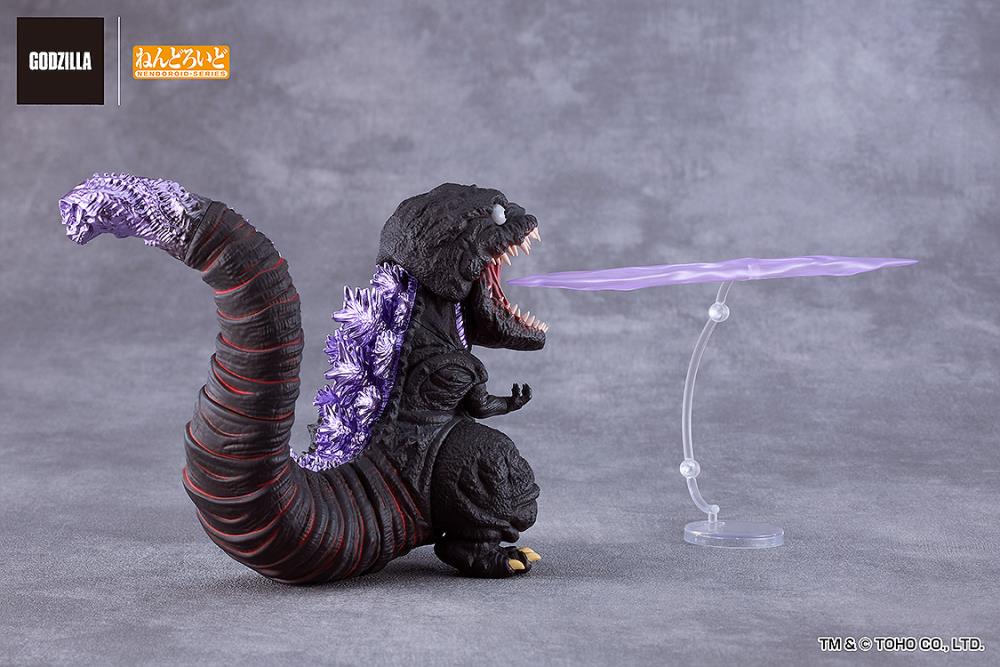 Shin Godzilla Nendoroid No.2800 Godzilla (2016)