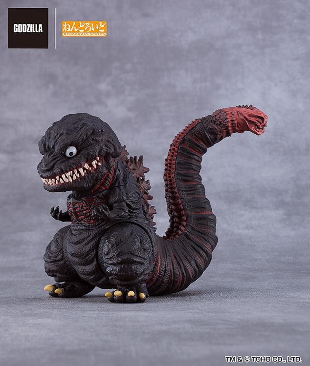 Shin Godzilla Nendoroid No.2800 Godzilla (2016)