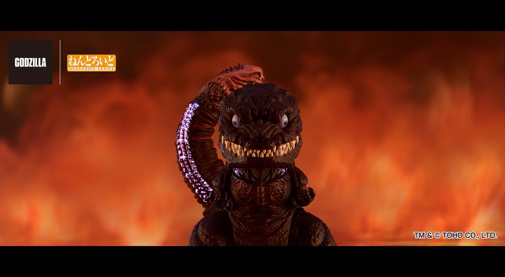 Shin Godzilla Nendoroid No.2800 Godzilla (2016) Gallery Image 12