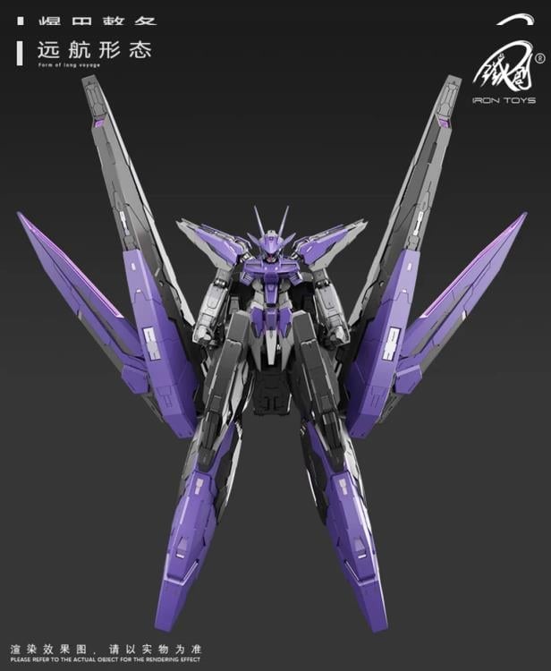 Frame Series TC-004 Star Abyss 1/100 Scale Model Kit