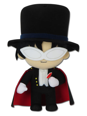 Sailor Moon S Tuxedo Mask 8" SD Plush Gallery Image 2