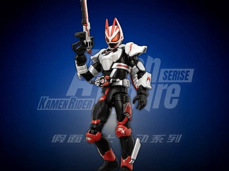 Kamen Rider Geats (Magnum Boost Form) Action Figure