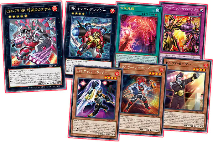 Yu-Gi-Oh! Official Card Game Duelist Pack: Duelists of Explosion Box of 15 Booster Packs Gallery Image 6