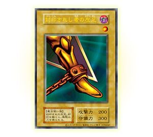 Yu-Gi-Oh! Official Card Game Duelist Pack: Duelists of Explosion Box of 15 Booster Packs Gallery Image 7