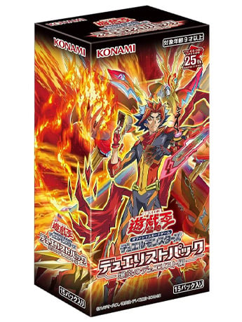 Yu-Gi-Oh! Official Card Game Duelist Pack: Duelists of Explosion Box of 15 Booster Packs Gallery Image 2