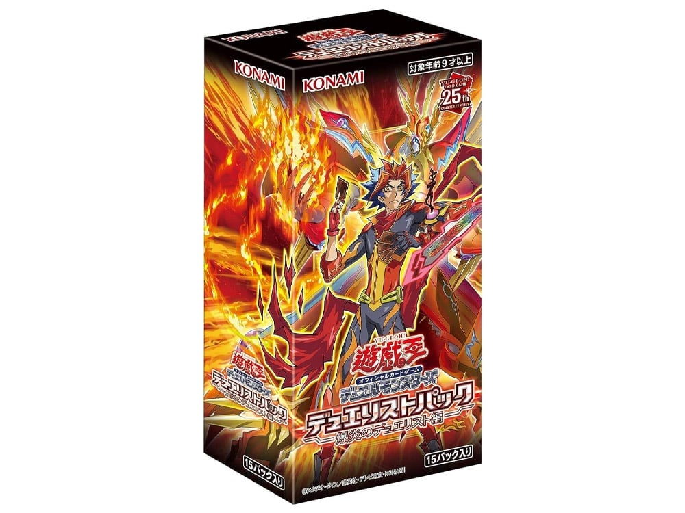Yu-Gi-Oh! Official Card Game Duelist Pack: Duelists of Explosion Box of 15 Booster Packs Gallery Image 1