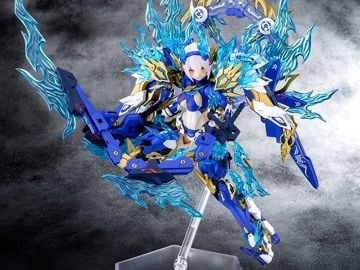 Frame Arms Girl Gourai Monotone Form