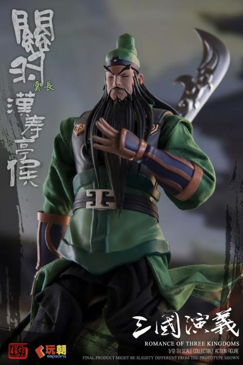 Romance of the Three Kingdoms Guan Yu 1/12 Scale Action Figure Gallery Image 8