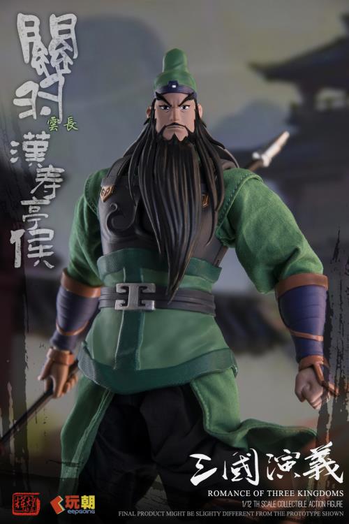 Romance of the Three Kingdoms Guan Yu 1/12 Scale Action Figure Gallery Image 9