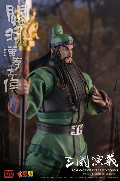 Romance of the Three Kingdoms Guan Yu 1/12 Scale Action Figure Gallery Image 7