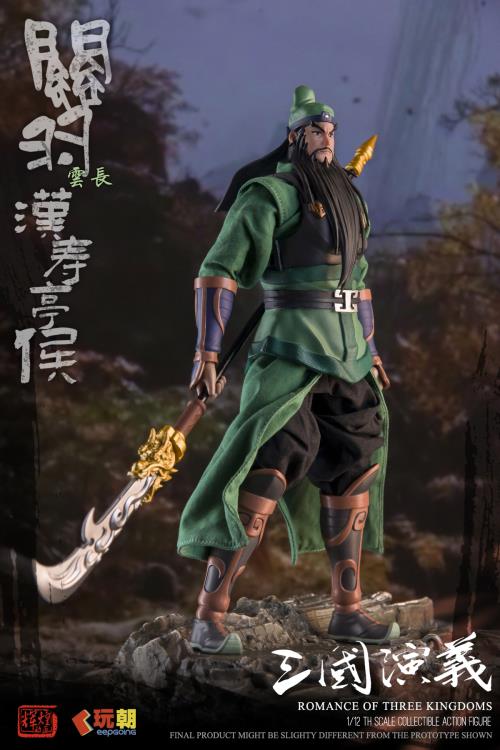 Romance of the Three Kingdoms Guan Yu 1/12 Scale Action Figure Gallery Image 4