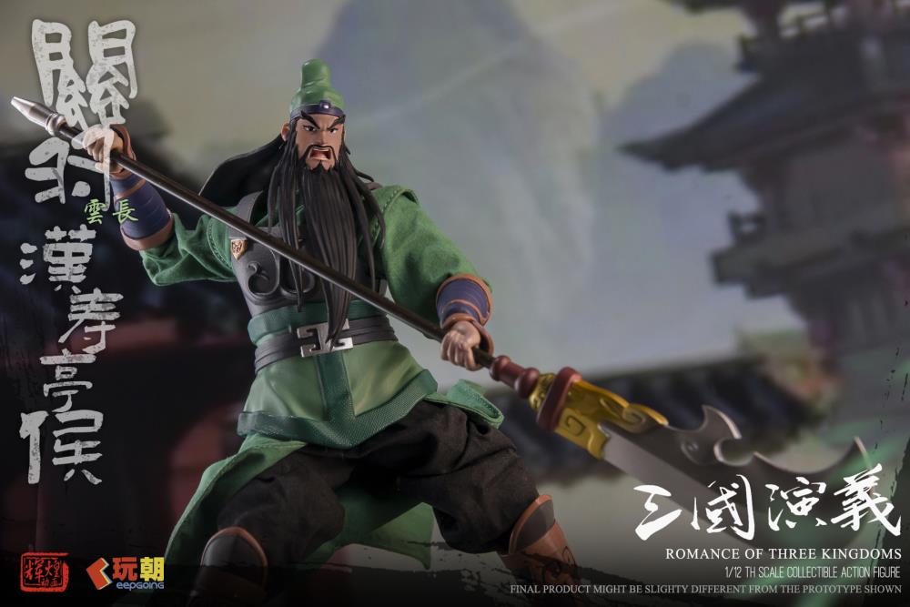 Romance of the Three Kingdoms Guan Yu 1/12 Scale Action Figure Gallery Image 10