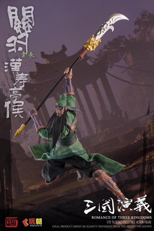 Romance of the Three Kingdoms Guan Yu 1/12 Scale Action Figure Gallery Image 6