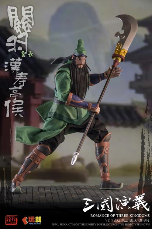 Romance of the Three Kingdoms Guan Yu 1/12 Scale Action Figure Gallery Image 5
