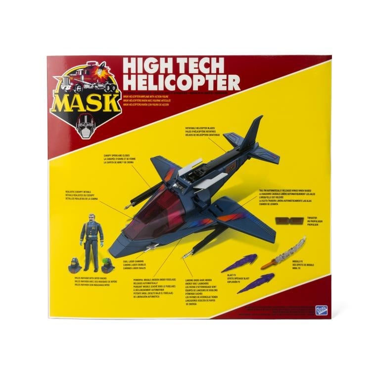 M.A.S.K. High Tech Helicopter Vehicle with Miles “Wolf” Mayhem Action Figure Gallery Image 14